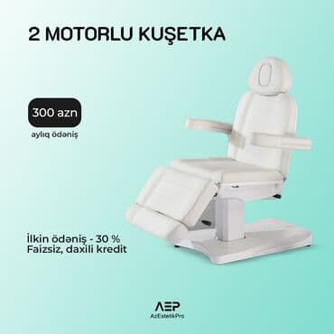 Комбинезоны: Новый, Кресло для стрижки — 4