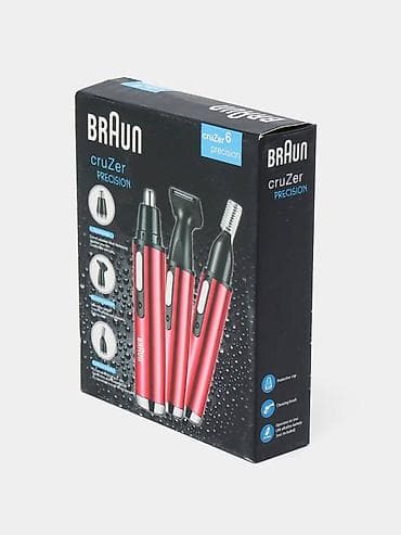 tar mikrafonu: Saç qırxan maşın, Braun, Yeni, Pulsuz çatdırılma, Ödənişli çatdırılma, Rayonlara çatdırılma — 7