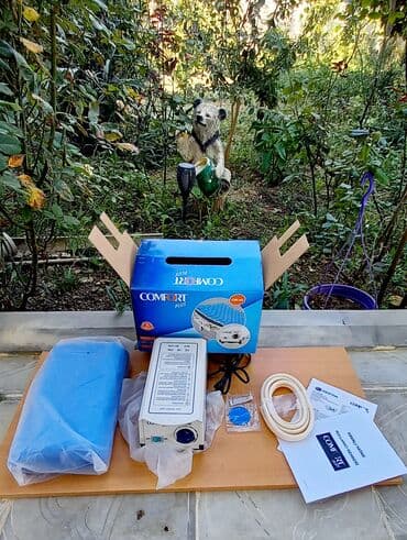 döşek: Yeni, Hava ilə doldurulmuş matras, Bir nəfərlik — 6