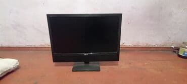 Yeni Televizor LG LCD 32" 4K (3840x2160), Ünvandan götürmə