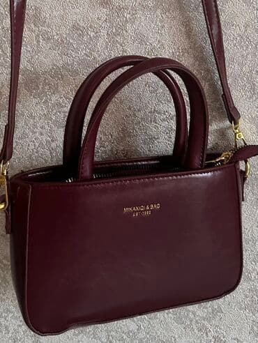 caldion etir qiymeti: Çiyin çantası — 2