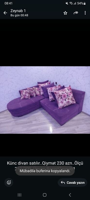 ehmedlide kiraye evler 200 azn: Künc divan, Açılmayan, Bazasız, Vеlur parça — 1