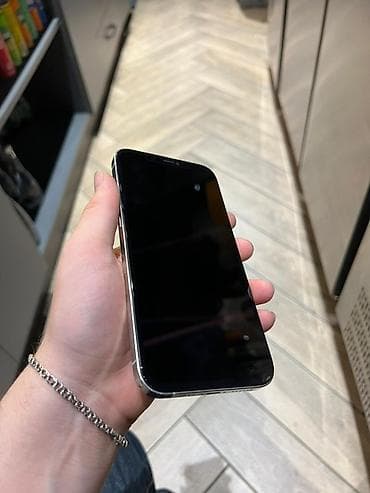 IPhone 12 Pro Max, Ağ, Face ID