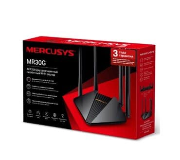 Mercusys MR30G – AC1200 iki zolaqlı (dual-band) gigabit Wi‑Fi