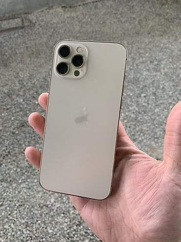 iphone 12 pro mac: IPhone 12 Pro Max, 256 GB, Qızılı — 8
