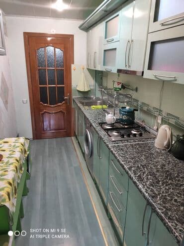 binede ipoteka evler: Bakı, 3 otaqlı, Köhnə tikili, m. 20 Yanvar, 80 kv. m — 15