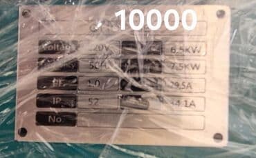 Генераторы: Taisan Power 6800SE modeli dizel generatoru. Yaşıl korpuslu bu — 2