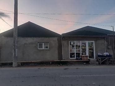 Həyət evi alıram: Obyekt və yaşayış sahəsi birlikdə 1 obyekt və 4 ev 3 balaca ev 1 böyük — 1
