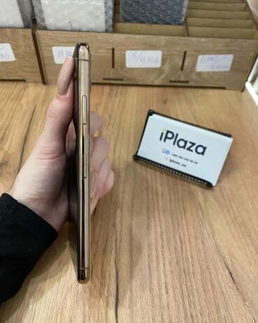купить пс 4: IPhone 11 Pro Max, 256 ГБ, Золотой, Гарантия, Кредит, Отпечаток пальца — 3