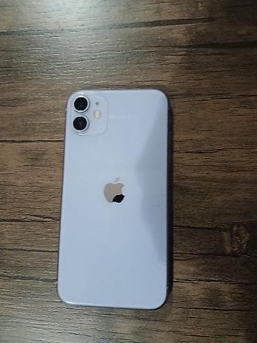 silver et ceken: IPhone 11, 64 GB, Deep Purple, Face ID — 1