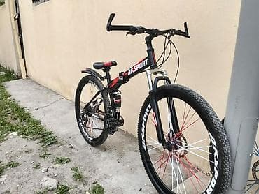 irsad telecom velosiped: AKSPORT dağ velosipedi - Çərçivə: amortizatorlu (full suspension) — 2