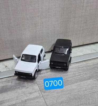 Yeni, Pulsuz çatdırılma, Rayonlara çatdırılma