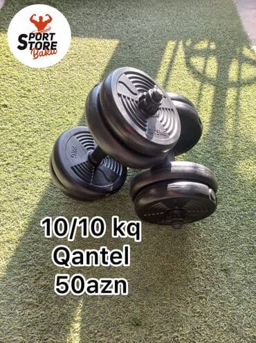 dəmir qantel: Qantellər, Yeni — 5