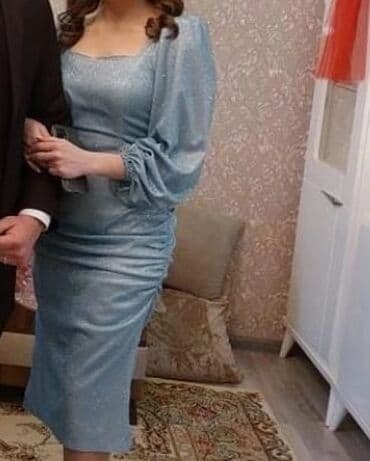 ikinci el don: Ziyafət donları — 1