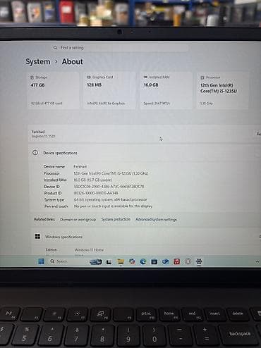 macbook pro 2017 i5: Dell Inspiron 15 noutbuk - Model: Dell Inspiron 15 (15.6") - — 5
