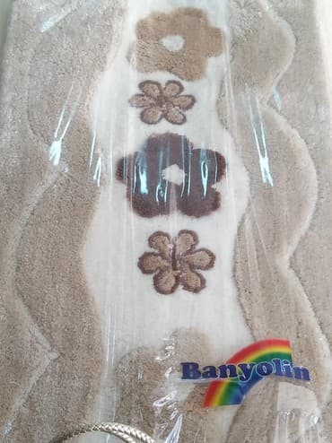 hamam xalçası: Xalça — 1