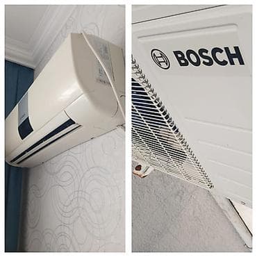 canon eos 70d: Kondisioner Bosch, 40-45 kv. m, Split sistem, Kredit yoxdur — 1