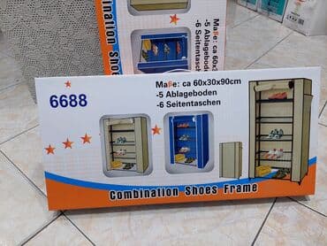 Матрасы: Новый, Распашной, Прямой шкаф, Гардеробный шкаф — 8