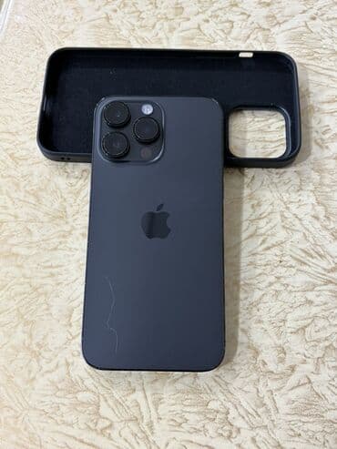 Mətbəx texnikası: IPhone 14 Pro Max, 128 GB, Qara, Simsiz şarj — 3