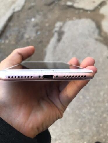 чехол на iphone 7 plus: IPhone 7 Plus, 128 ГБ, Rose Gold, Отпечаток пальца — 8