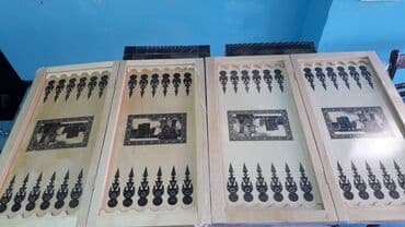 bu şeherde bilet qiymetleri 2024: Nərd Taxta Daşları və zərləridə var. Whatsapp: (05 #nerd #nerdtaxta — 4