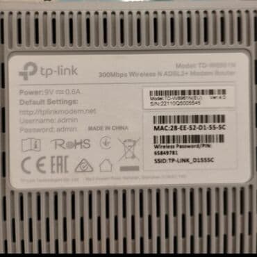 Lamborghini: Wi Fi Modem Cemi 3 ay istifade edilib. 30 manat. Catdirilma Mastaga ve — 3