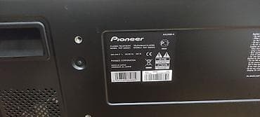 Срочно продаю домашний кинотеатр Пионер в идеальном состоянии