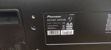 Видеоигры и приставки: Срочно продаю домашний кинотеатр Пионер в идеальном состоянии — 1