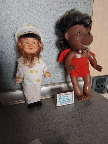 cehizlik əşyalar: Kolleksiya üçün 2 ədəd vintage kukla dəsti. 1) Dənizçi kapitan — 1