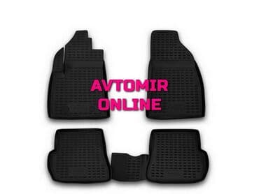 ayağaltı: Ford fiesta ayaqaltı 4 il zəmanetlə 2002-2008 🚙🚒 ünvana və bölgələrə — 1