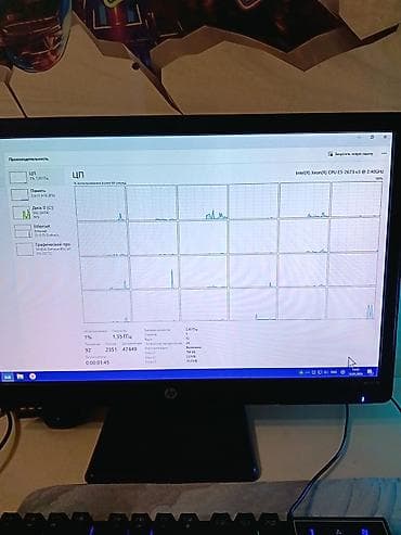 Masaüstü kompüterlər və iş stansiyaları: Gaming masaüstü kompüter – Komplekt sistem • İstifadə sahəsi — 7