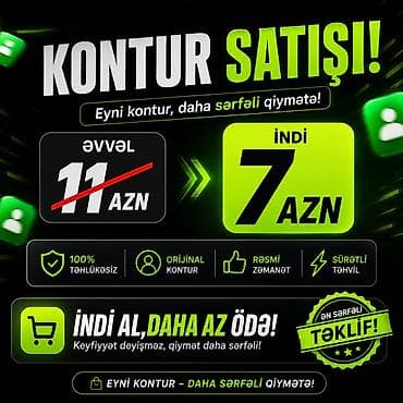 KONTUR SATIŞI – eyni kontur, daha sərfəli qiymətə! - İndi: 7 AZN