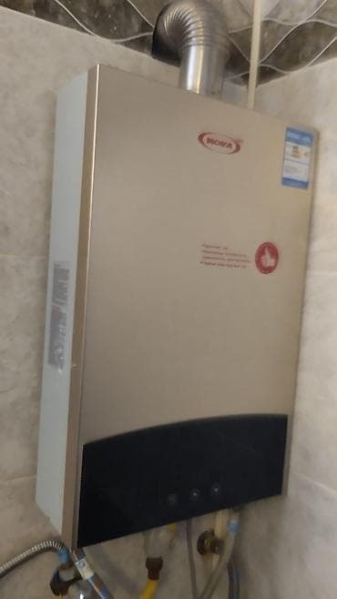 philips xenium 9@9s: NOVA TEC qazla işləyən axın tipli su qızdırıcısı - Rəqəmsal LED — 2