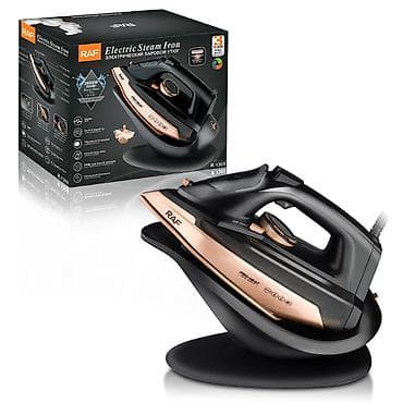 delonghi radia s: Buxarlı Ütü (R.1305) – Yeni və Güclü! ​Məhsulun Üstünlükləri: ​Yüksək — 1