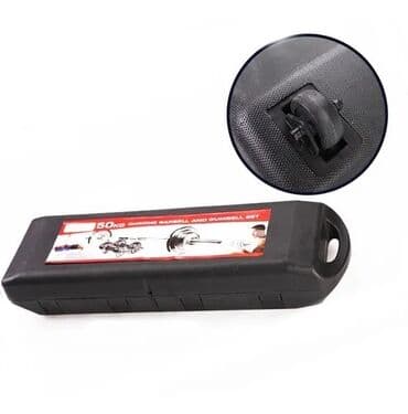 çadır kamp: Qantellər, Yeni — 1