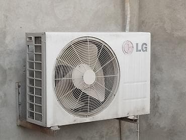 kandisoner: LG split kondisioner sistemi - Marka LG İŞLƏNMİŞ 80KV.24 İŞLƏNMİŞ ƏLA — 4