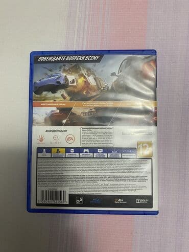 ddr 4: PlayStation 4 Pro oyun konsolu - Model: PS4 Pro (CUH seriyası) - — 8