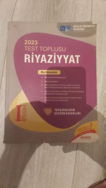 Riyaziyyat 11-ci sinif, 2023 il lalafo.az -da Riyaziyyat 11-ci sinif, 2023 il