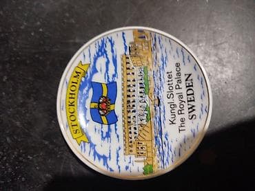 ev ucun: Vaza dəsti, Keramika — 2