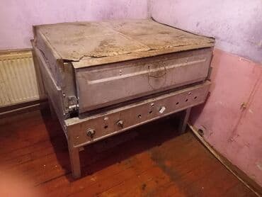 Şirniyyət üçün, Pizza, Çörək, Elektrik lalafo.az -da Şirniyyət üçün, Pizza, Çörək, Elektrik