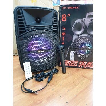 bluetooth mikrofon karaoke: Dinamik kalonka sesguclendirici uslitel karaoke💣 — 2