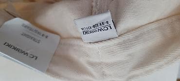 balaca: LC Waikiki uşaq şalvarı - Model: Straight (düz kəsim) - Yaş qrupu — 7