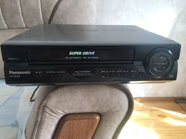 двд плеер филипс: İşlənmiş — 1