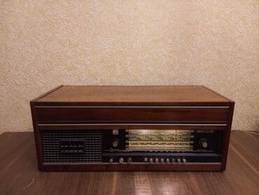 куплю антиквариат: Vinil val, K-pop, 1970 il — 2