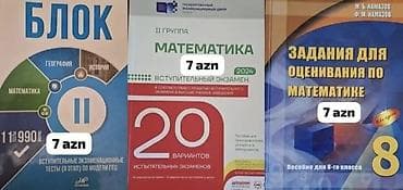 Monotəkərlər: DİM və məktəb proqramına uyğun müxtəlif fənnlər üzrə dərs və test — 6