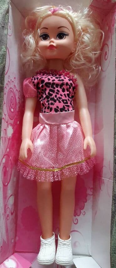 aglayan kukla sekilleri: Новая — 2