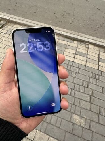 daş ütü: IPhone 13, 128 GB, Çəhrayı, Face ID — 3