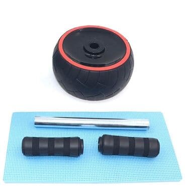 halqa ile qarin eritmek: Pres çarxı "Ab Roller". Metrolara və şəhərdaxili çatdırılma var — 6