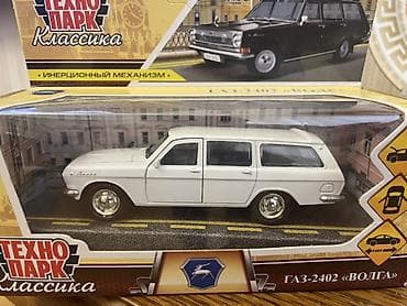 qazel 1998: Texno Park GAZ-2402 Təzədir — 1