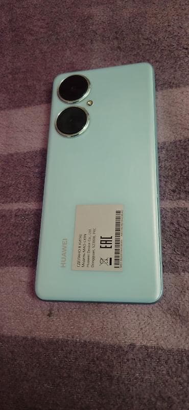kamen sekilleri: Huawei rəng - Mavi, Qırıq — 2